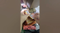 /Fabryka siły /Profesjonalnie dostosowany polimerowy akumulator litowy